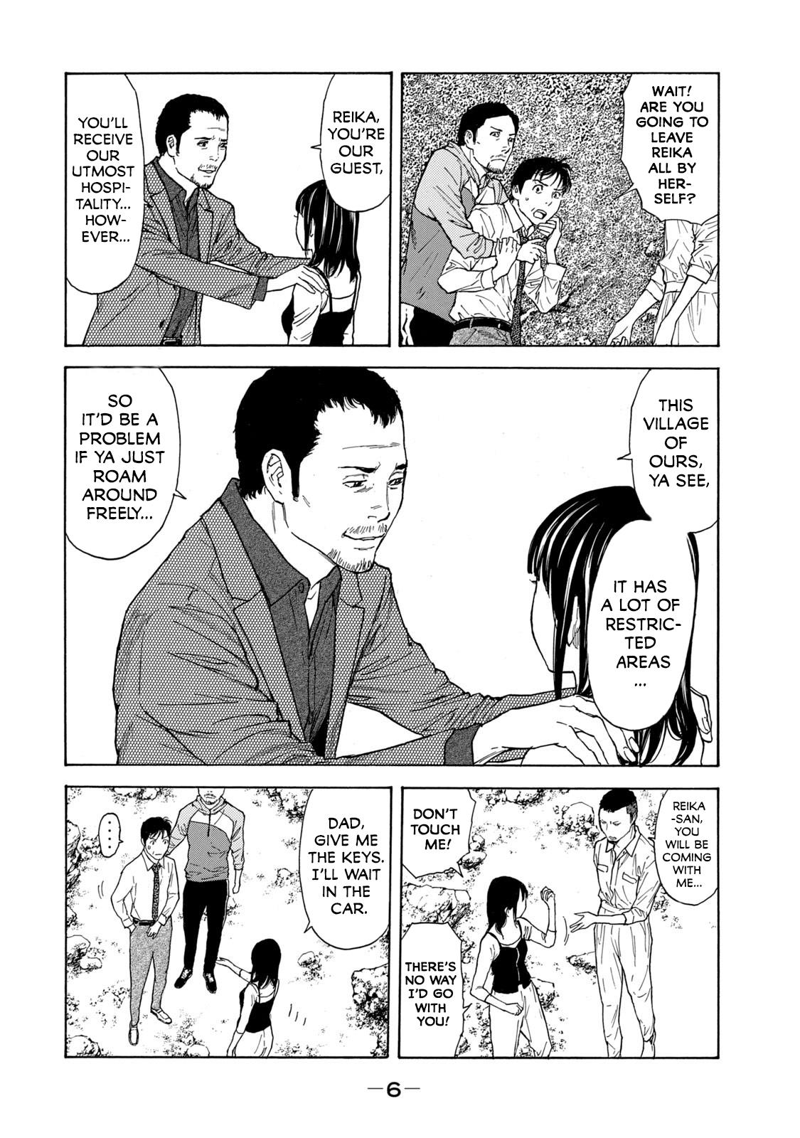 Read My Home Hero ENGLISH Manga Online