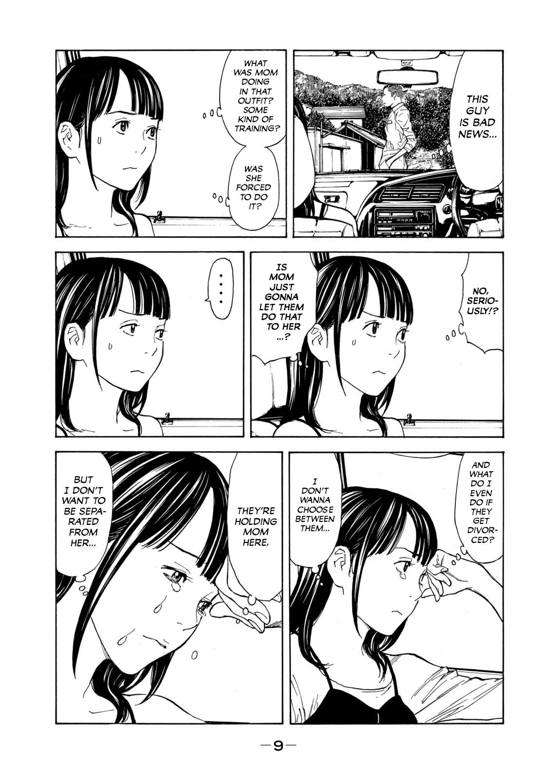 Read My Home Hero ENGLISH Manga Online