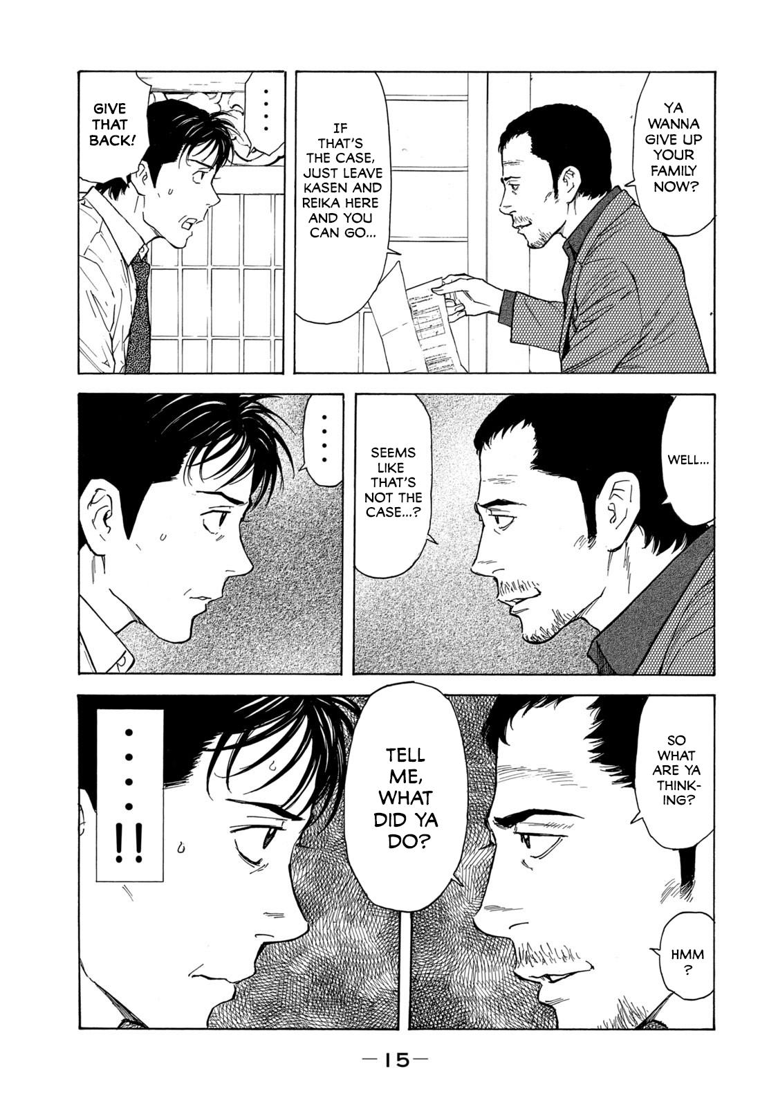 Read My Home Hero ENGLISH Manga Online