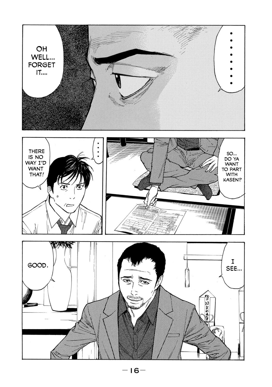 Read My Home Hero ENGLISH Manga Online