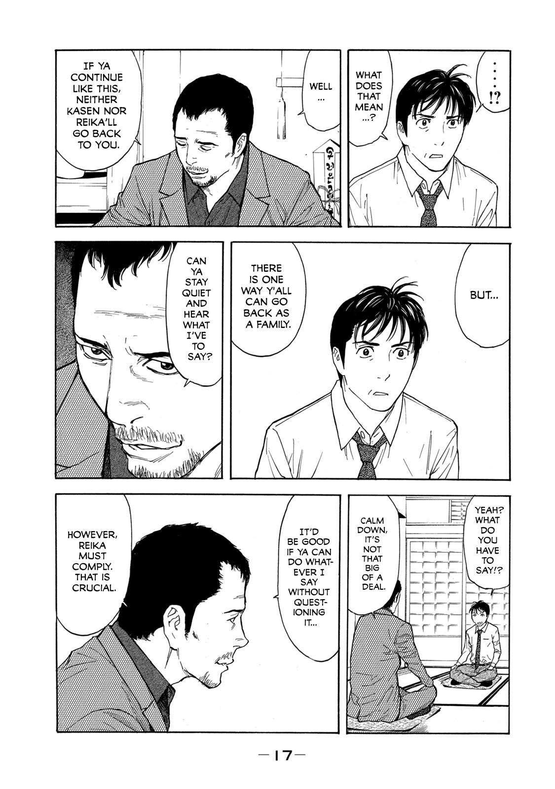 Read My Home Hero ENGLISH Manga Online