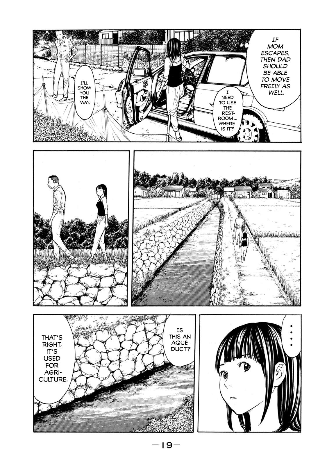 Read My Home Hero ENGLISH Manga Online