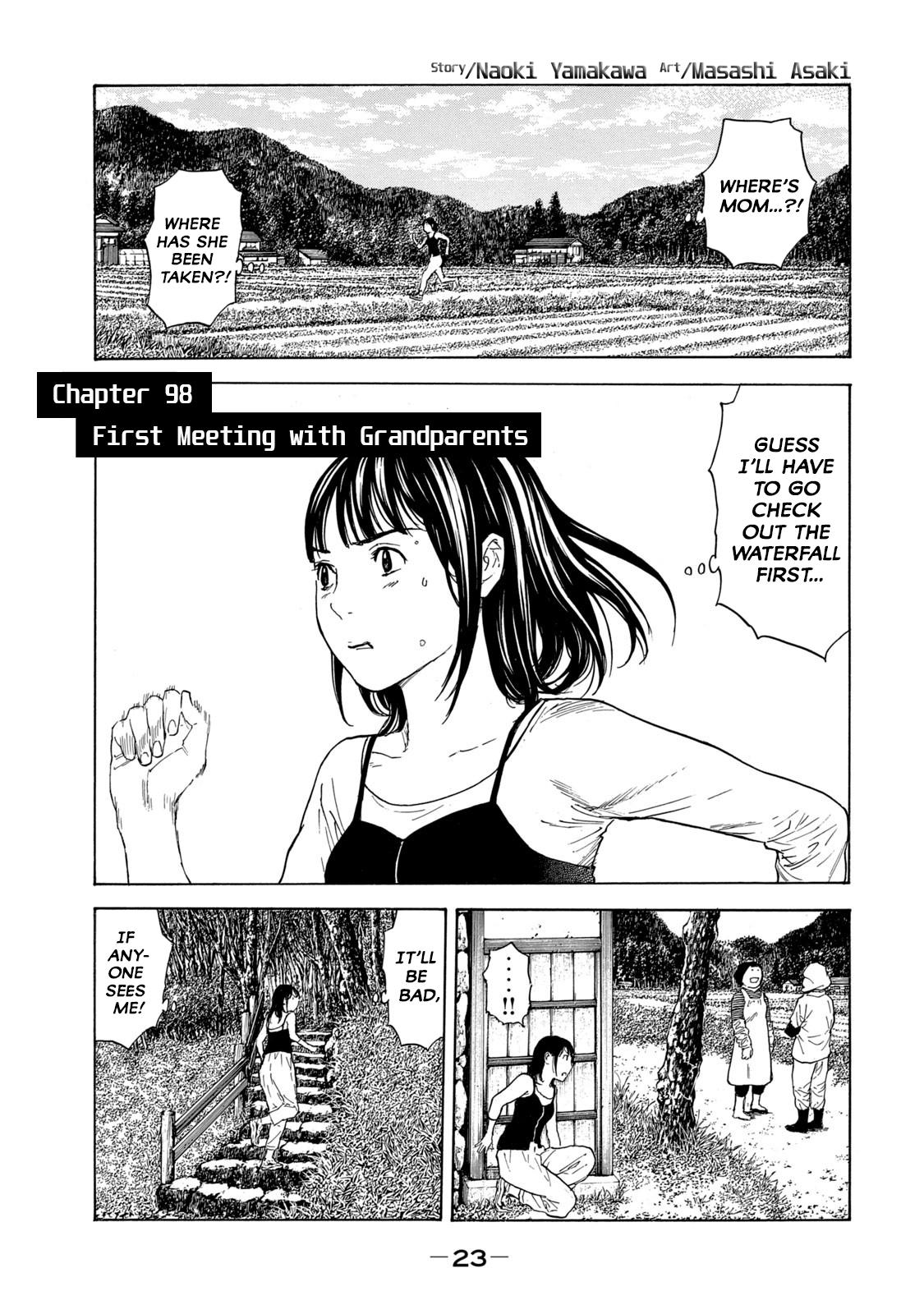 Read My Home Hero ENGLISH Manga Online
