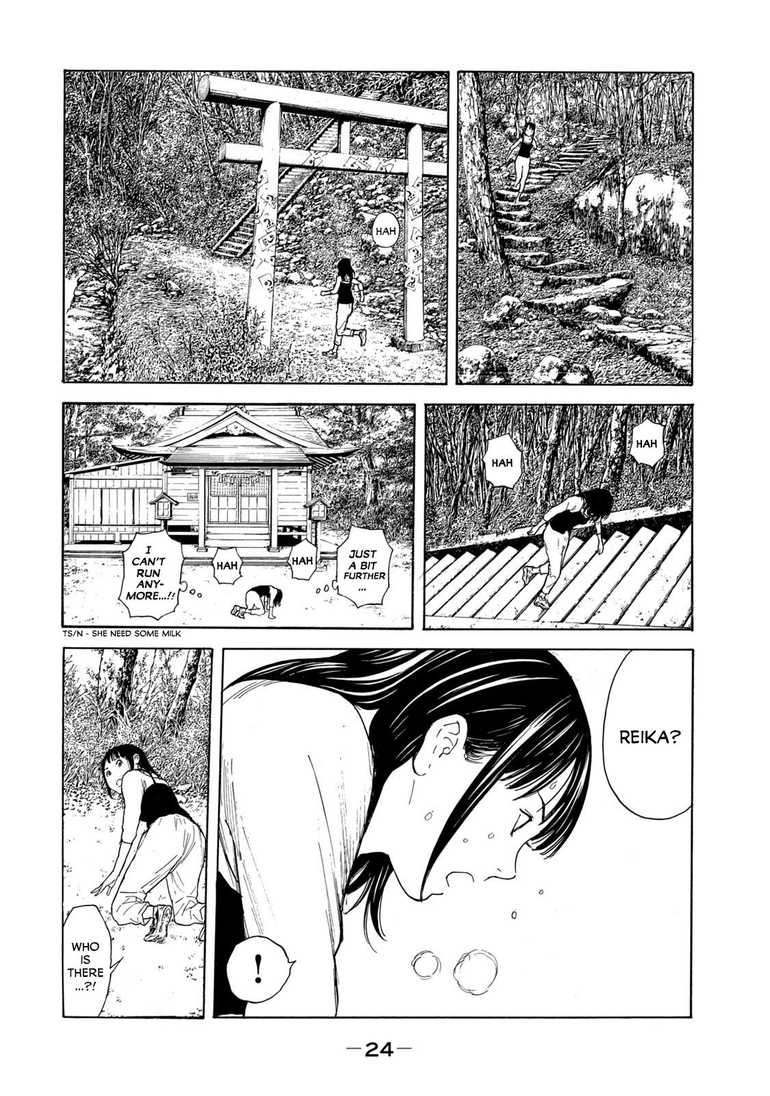 Read My Home Hero ENGLISH Manga Online