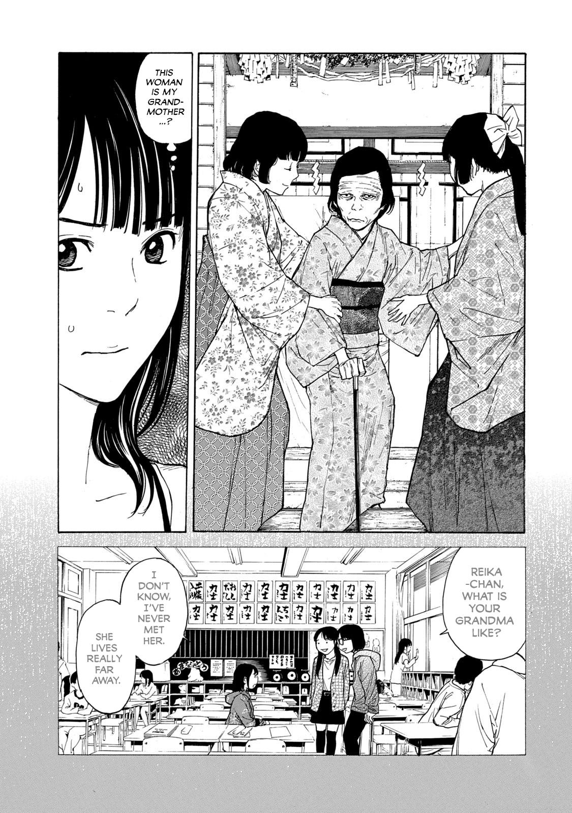 Read My Home Hero ENGLISH Manga Online
