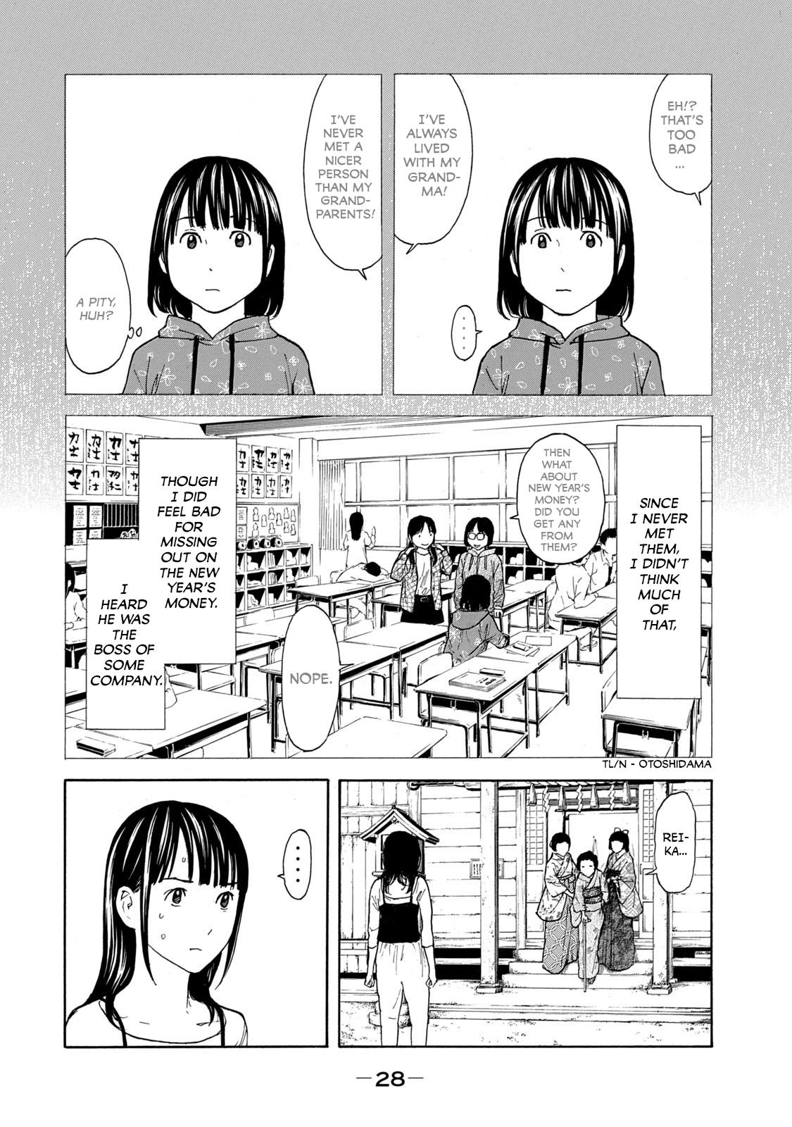 Read My Home Hero ENGLISH Manga Online