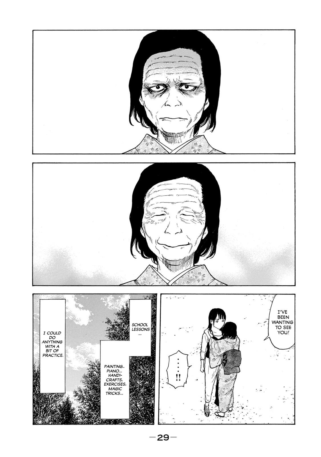 Read My Home Hero ENGLISH Manga Online