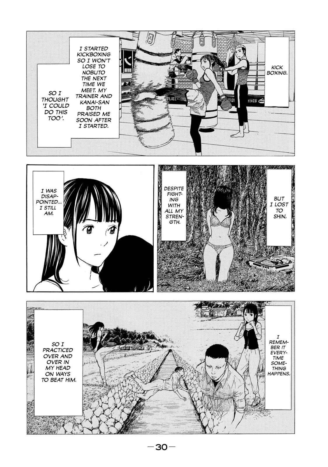 Read My Home Hero ENGLISH Manga Online