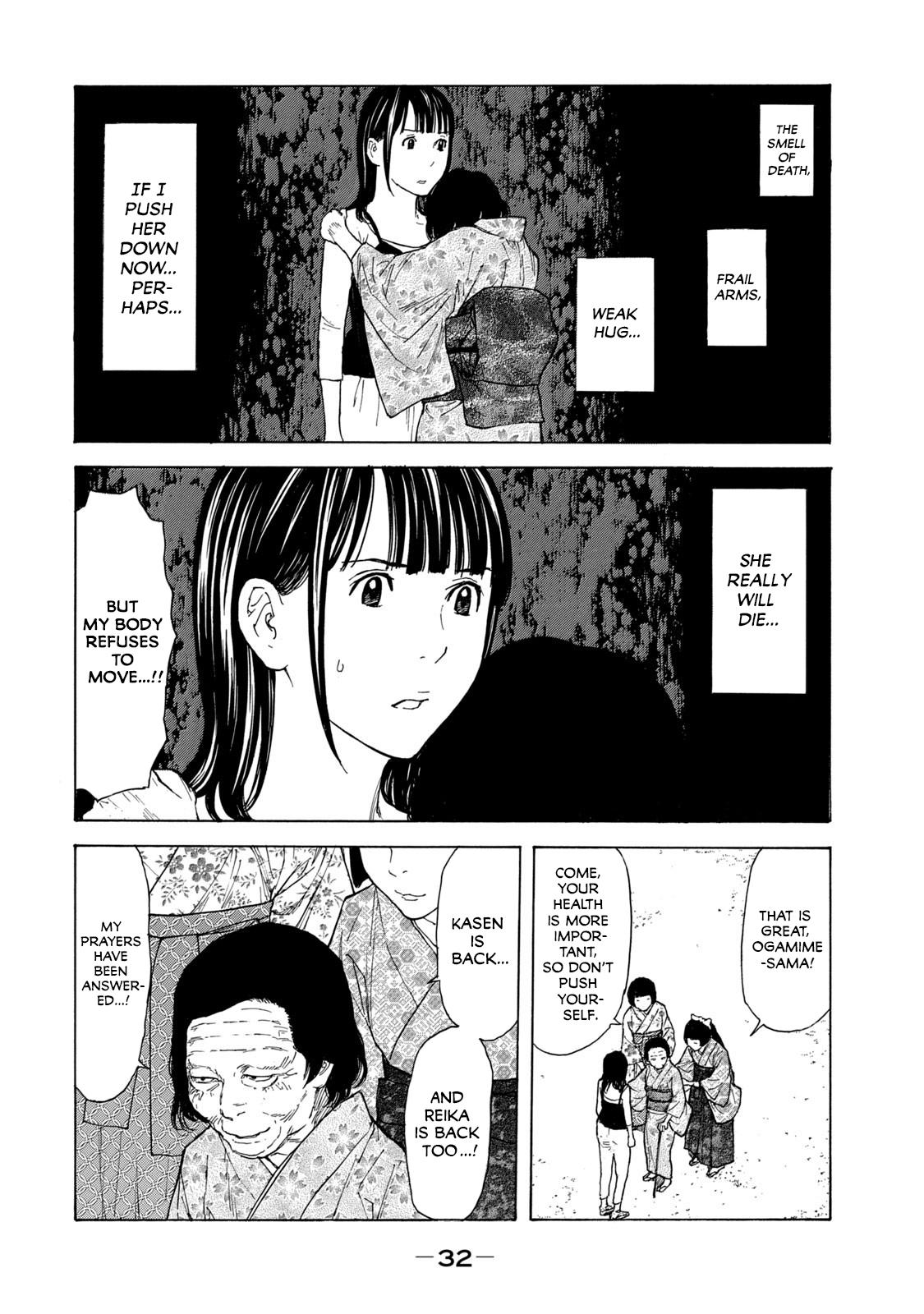 Read My Home Hero ENGLISH Manga Online