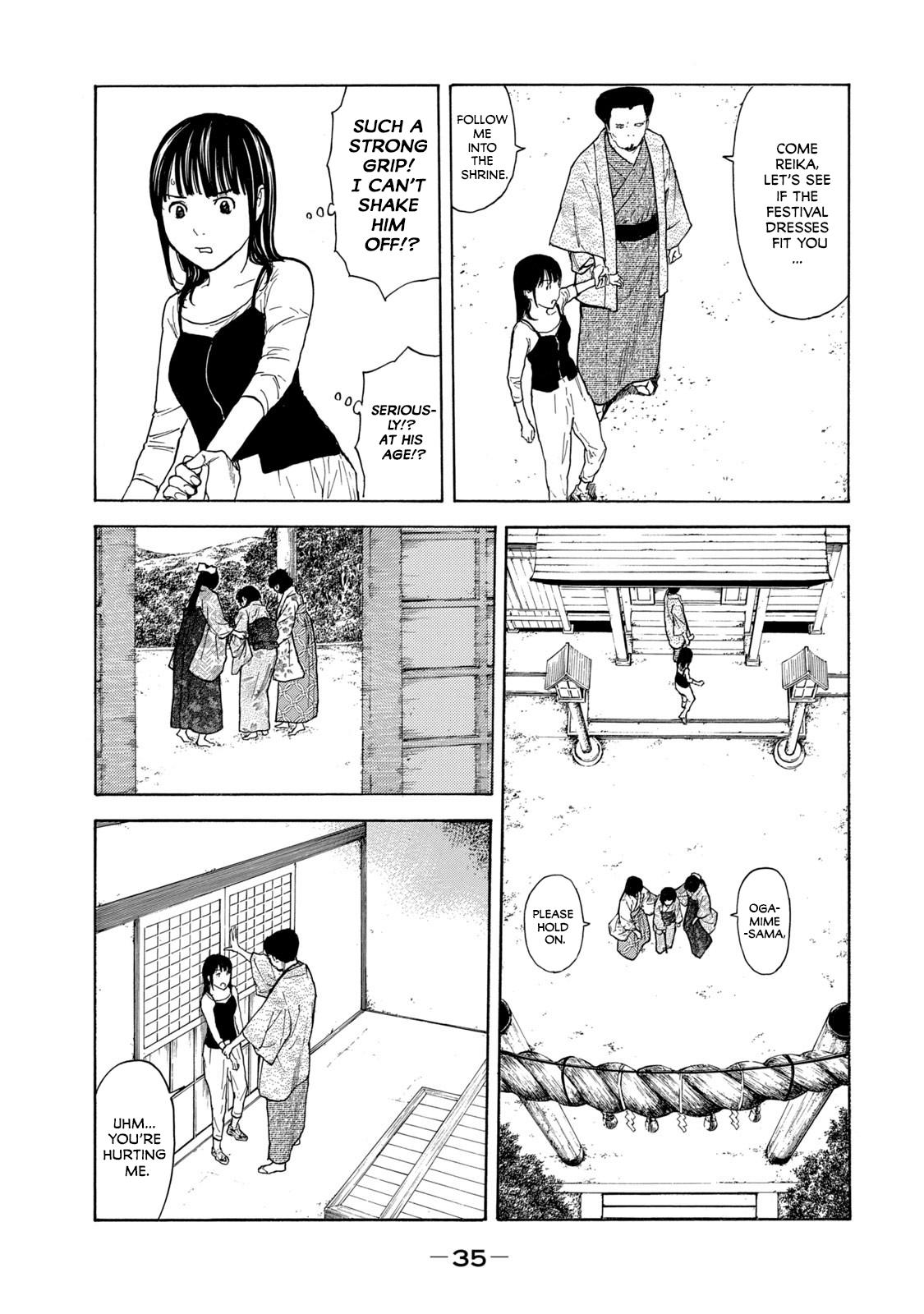 Read My Home Hero ENGLISH Manga Online