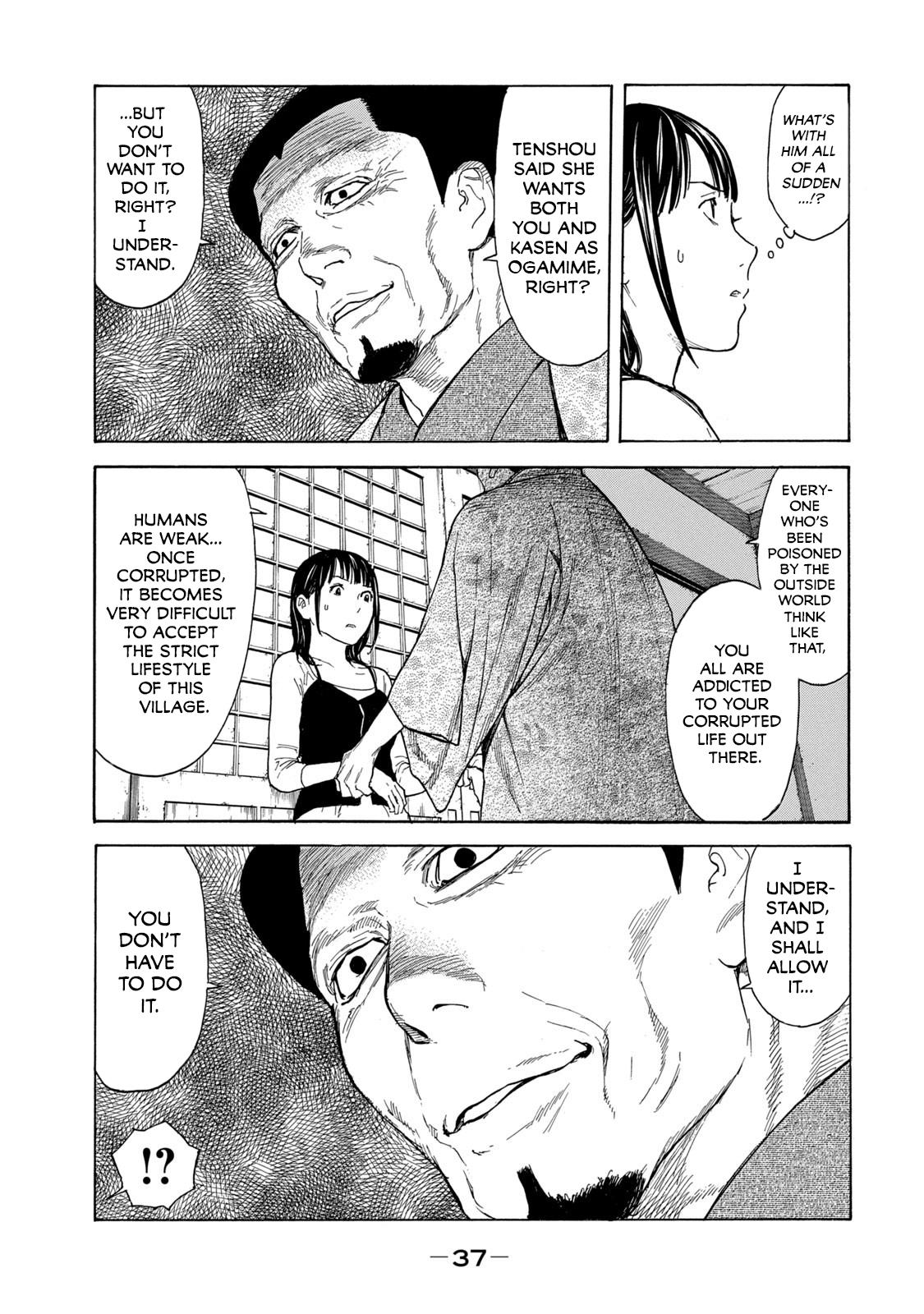 Read My Home Hero ENGLISH Manga Online