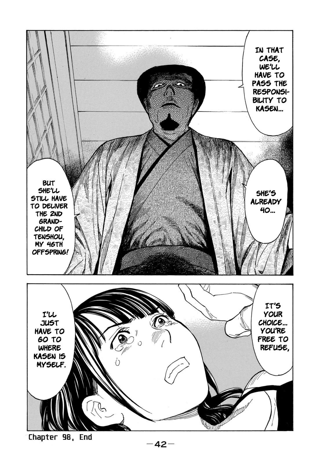 Read My Home Hero ENGLISH Manga Online