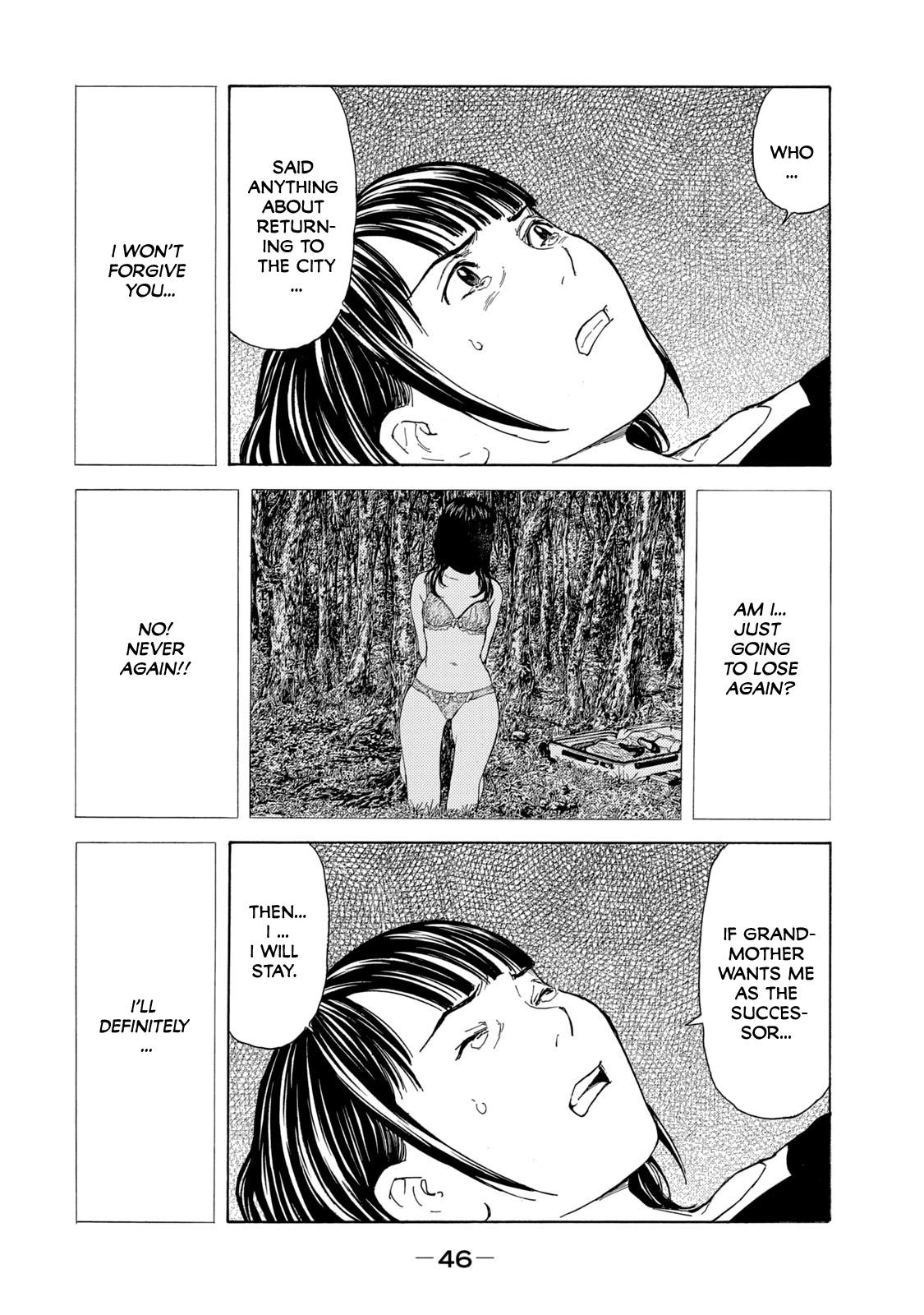 Read My Home Hero ENGLISH Manga Online