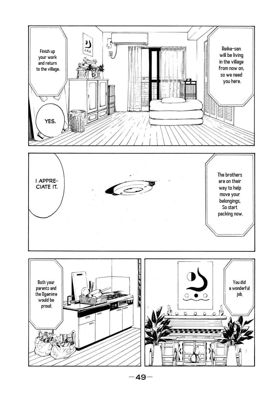 Read My Home Hero ENGLISH Manga Online