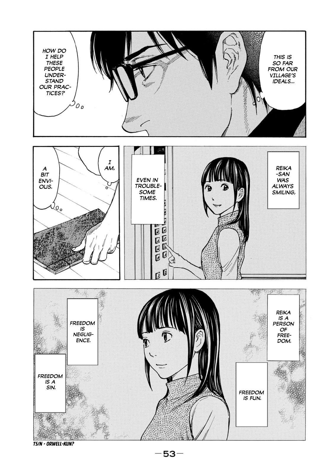 Read My Home Hero ENGLISH Manga Online