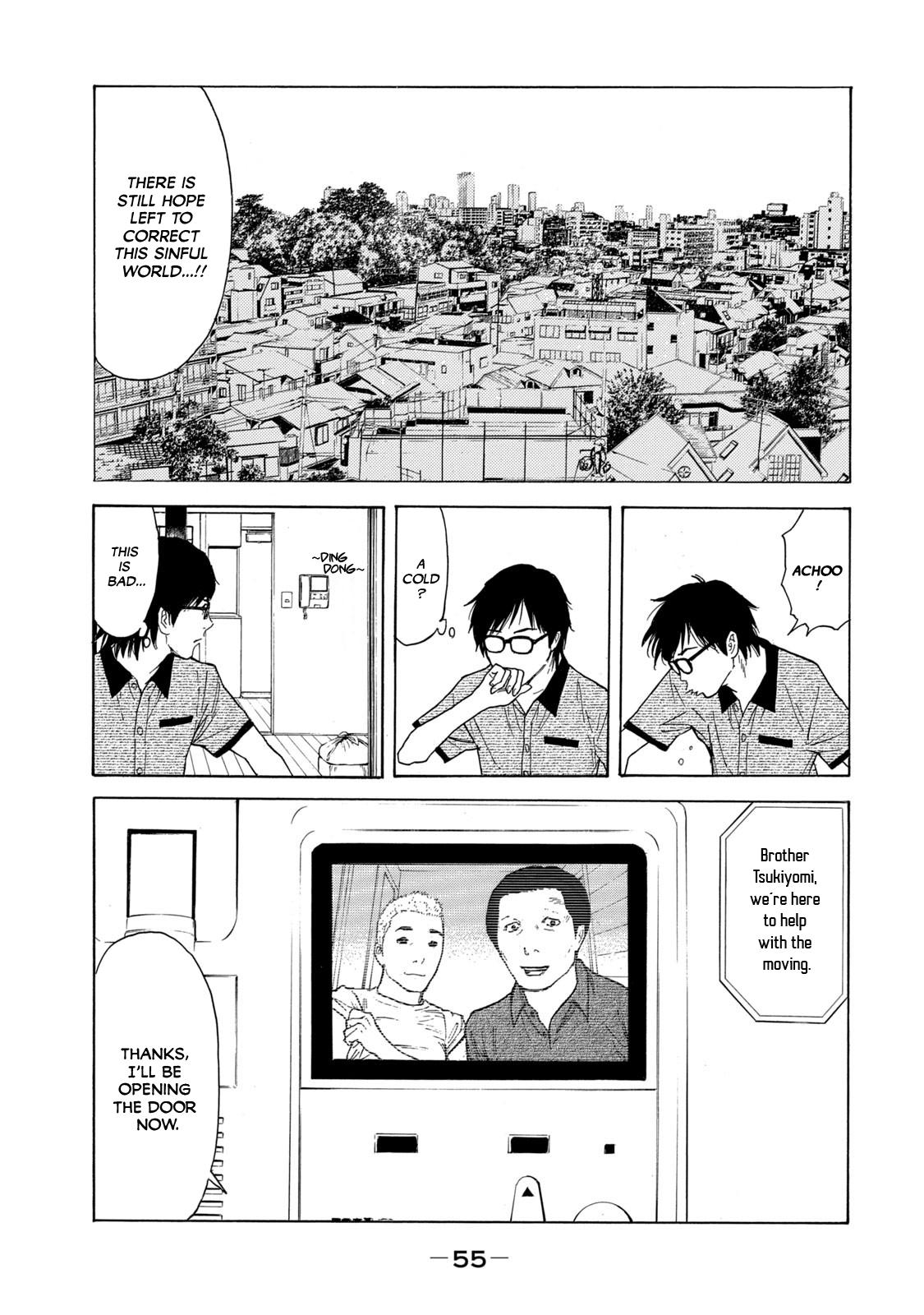 Read My Home Hero ENGLISH Manga Online