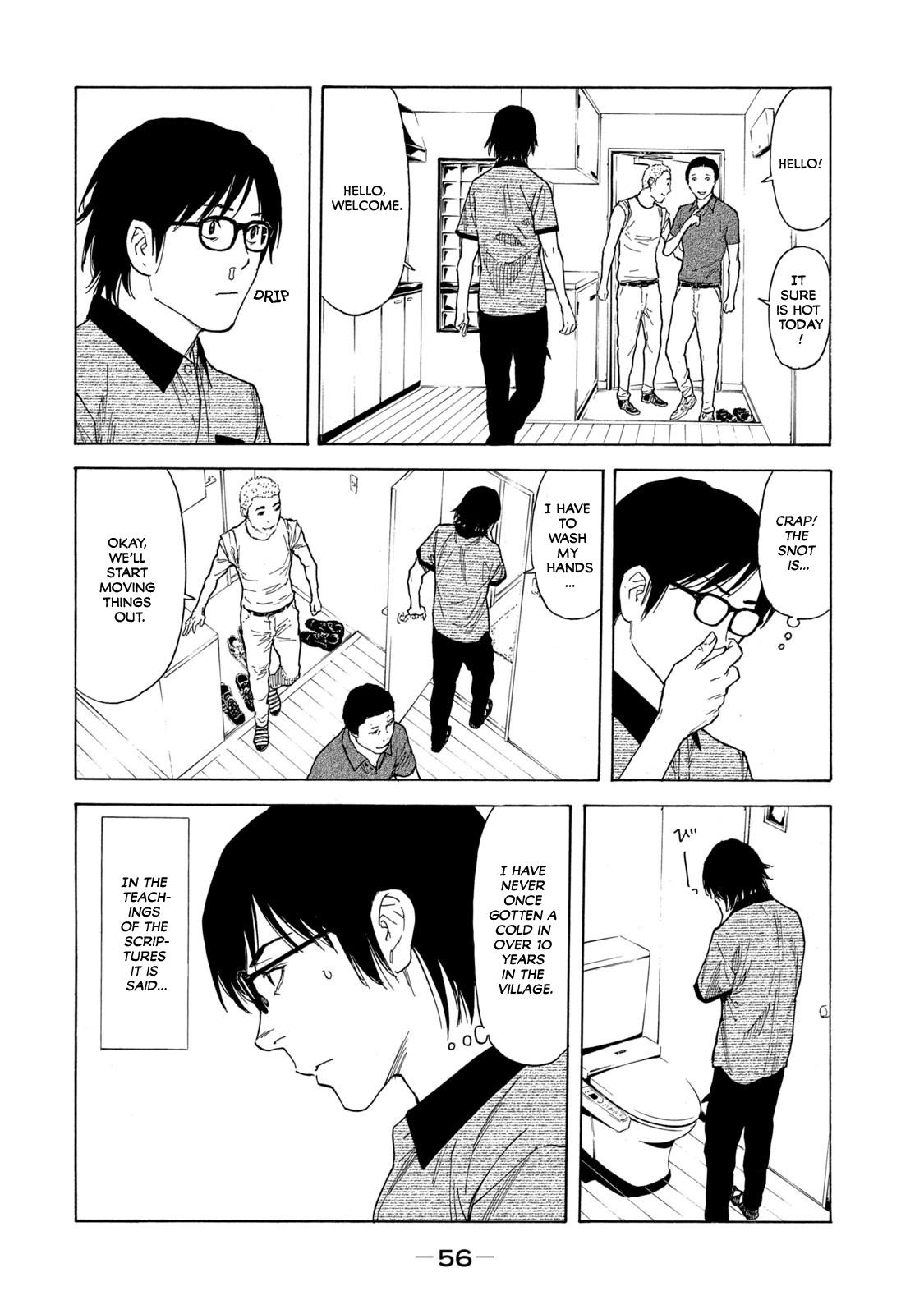 Read My Home Hero ENGLISH Manga Online