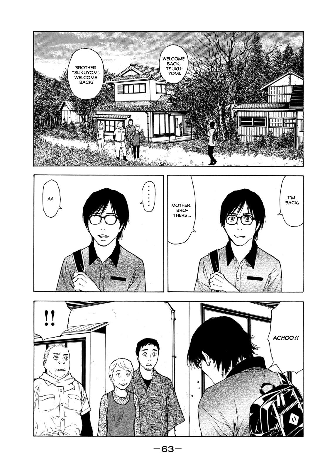 Read My Home Hero ENGLISH Manga Online