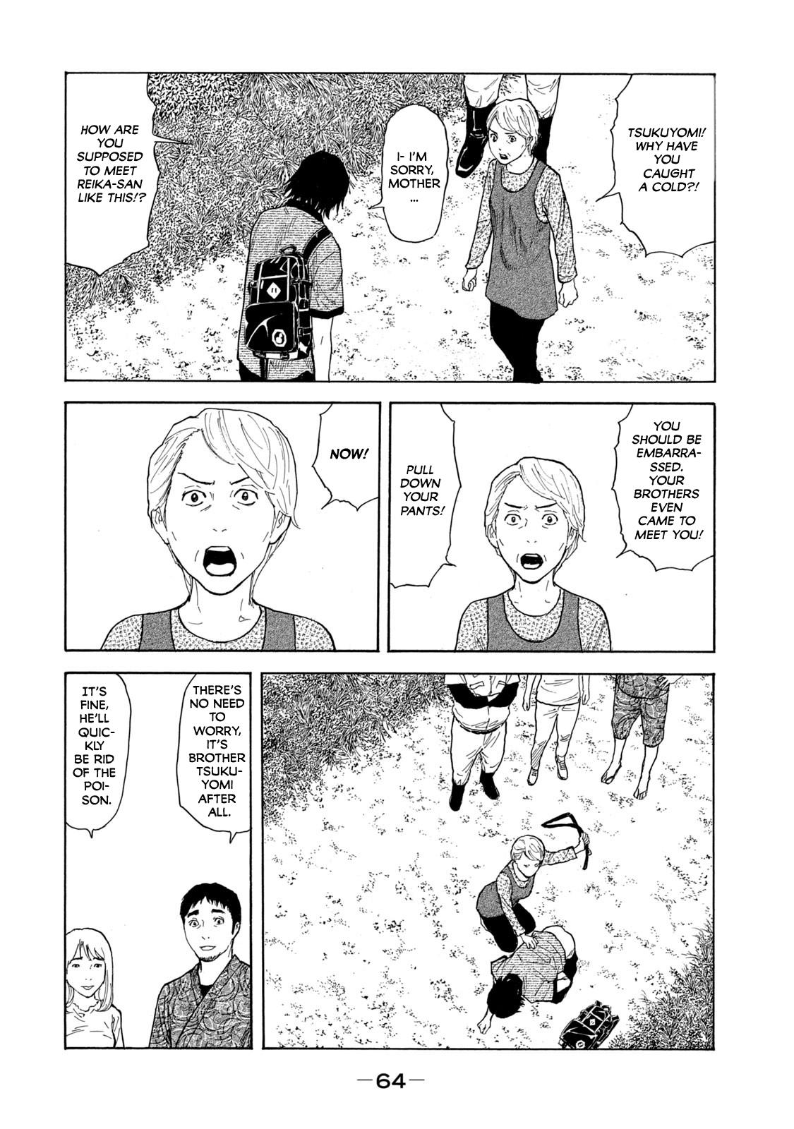 Read My Home Hero ENGLISH Manga Online