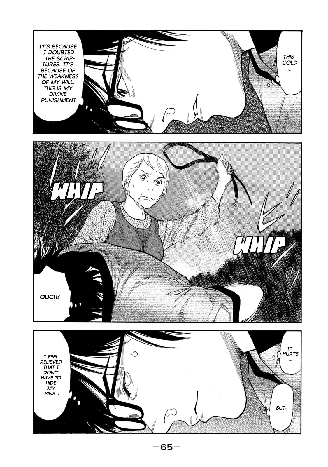 Read My Home Hero ENGLISH Manga Online