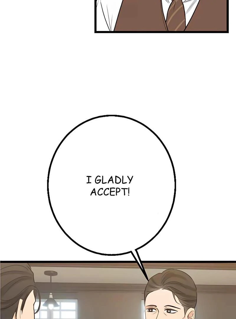 Read My Lovely Bodyguard ENGLISH Manga Online