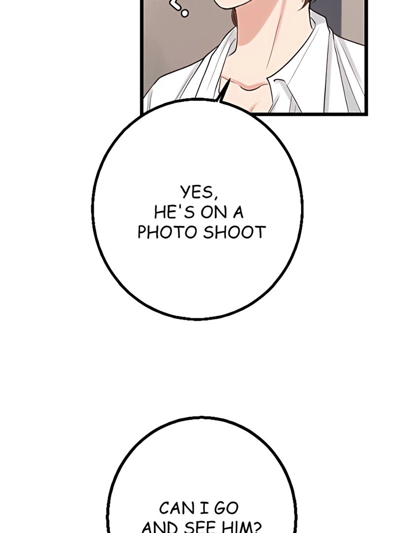 Read My Lovely Bodyguard ENGLISH Manga Online