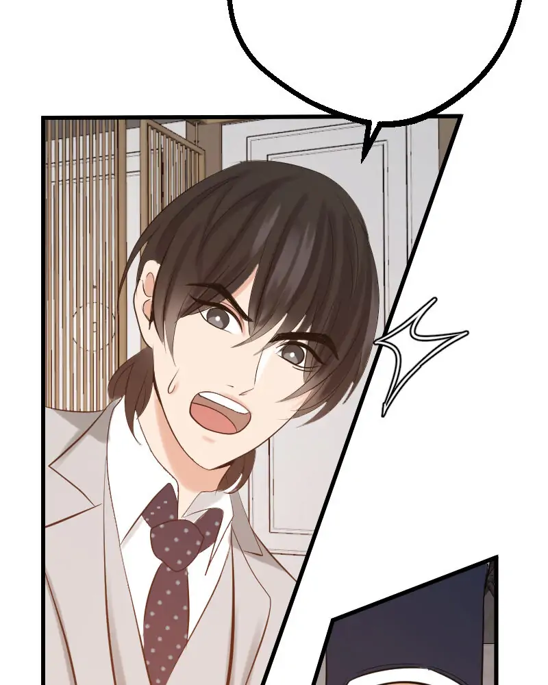 Read My Lovely Bodyguard ENGLISH Manga Online