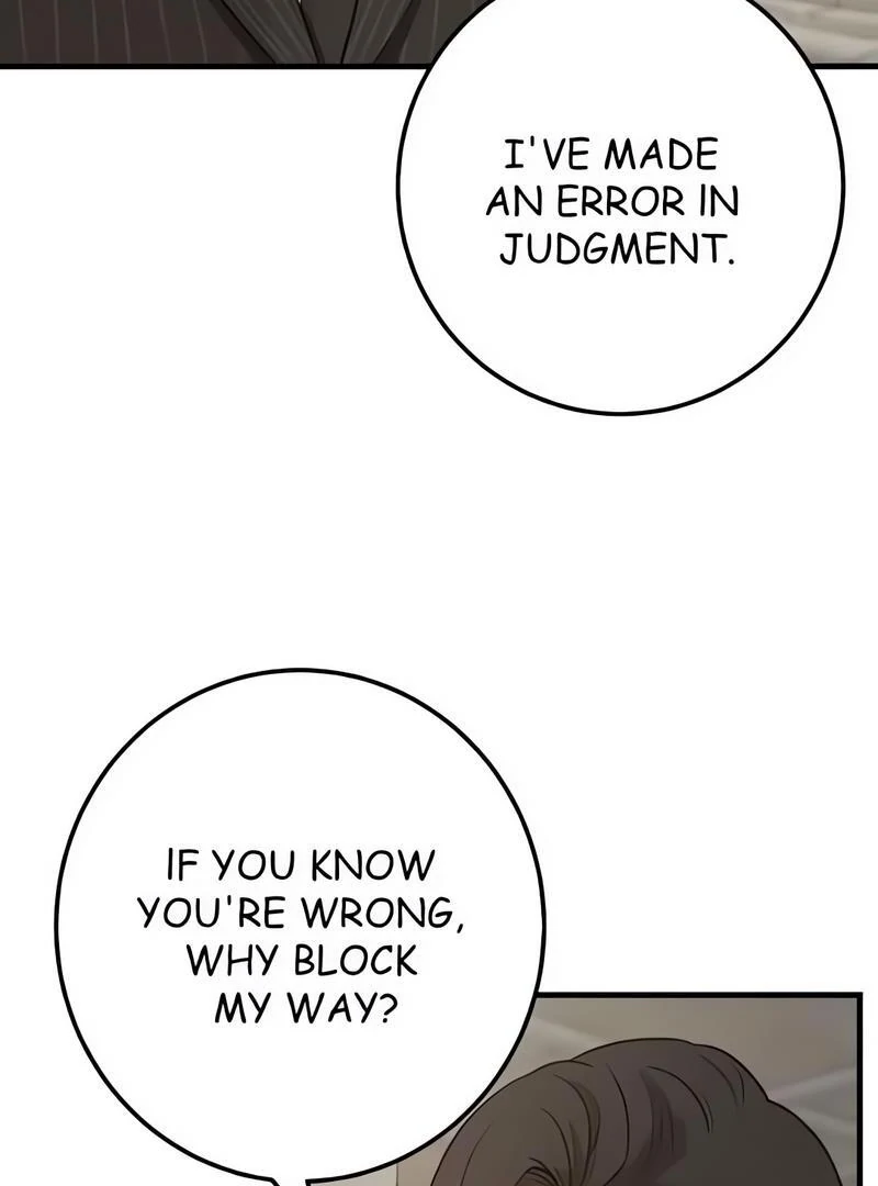 Read My Lovely Bodyguard ENGLISH Manga Online