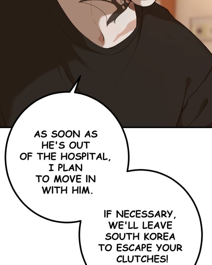 Read My Lovely Bodyguard ENGLISH Manga Online