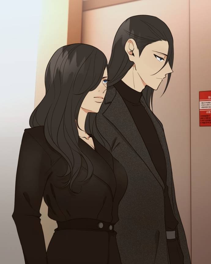 Read My Lovely Bodyguard ENGLISH Manga Online