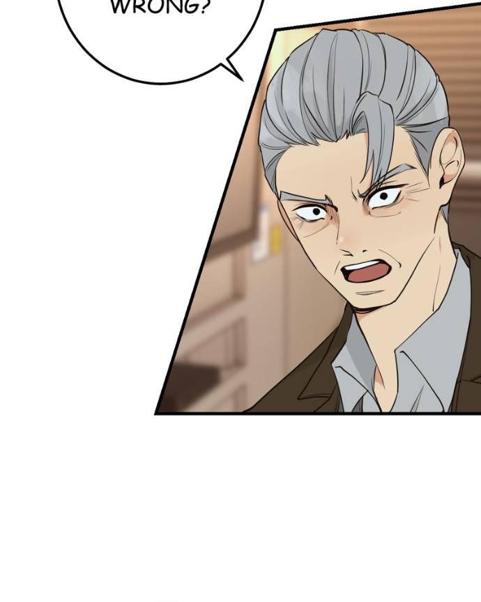 Read My Lovely Bodyguard ENGLISH Manga Online