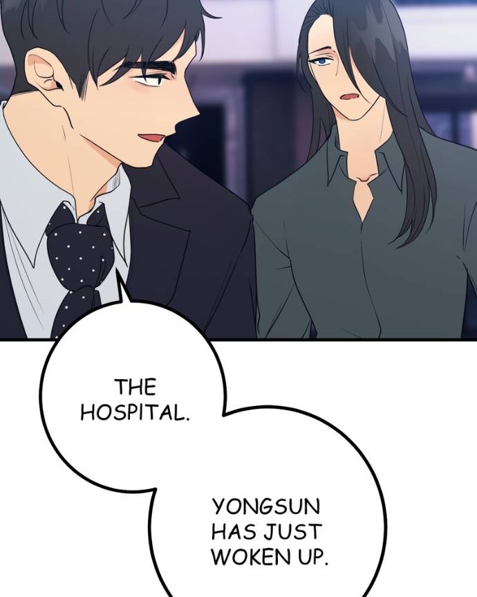 Read My Lovely Bodyguard ENGLISH Manga Online