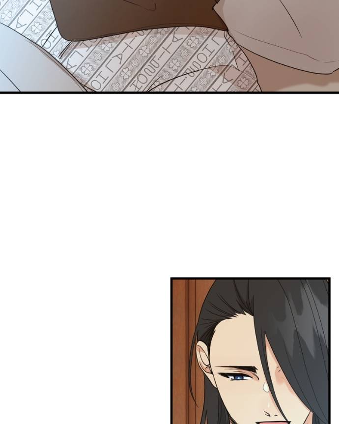 Read My Lovely Bodyguard ENGLISH Manga Online