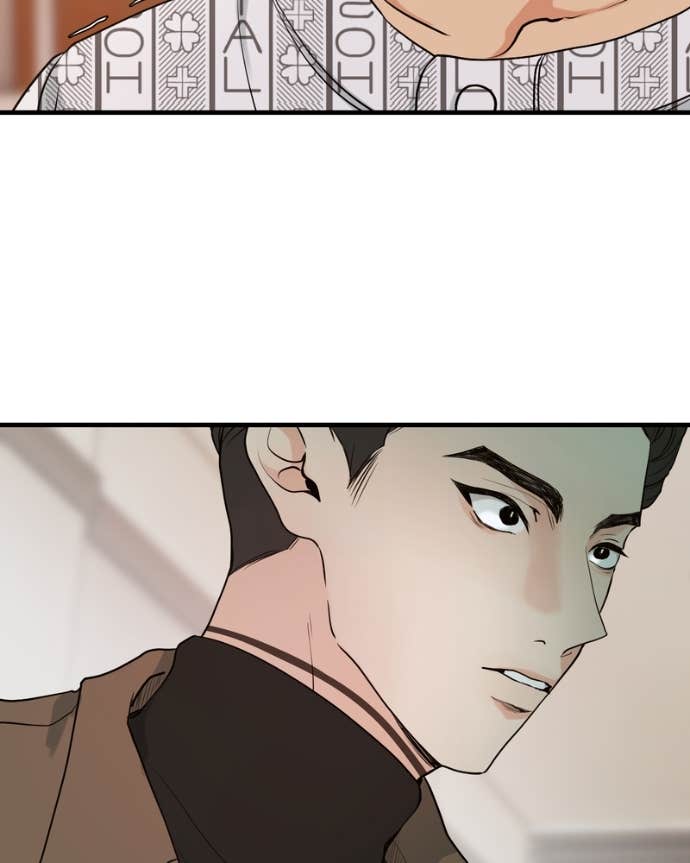 Read My Lovely Bodyguard ENGLISH Manga Online