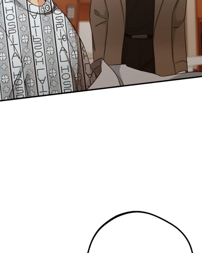 Read My Lovely Bodyguard ENGLISH Manga Online