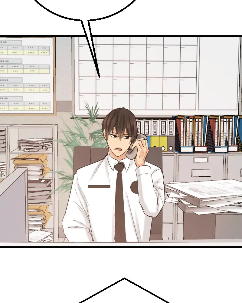 Read My Lovely Bodyguard ENGLISH Manga Online