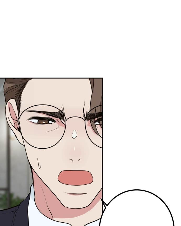 Read My Lovely Bodyguard ENGLISH Manga Online