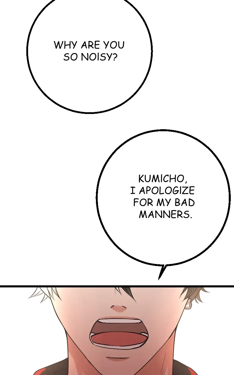Read My Lovely Bodyguard ENGLISH Manga Online