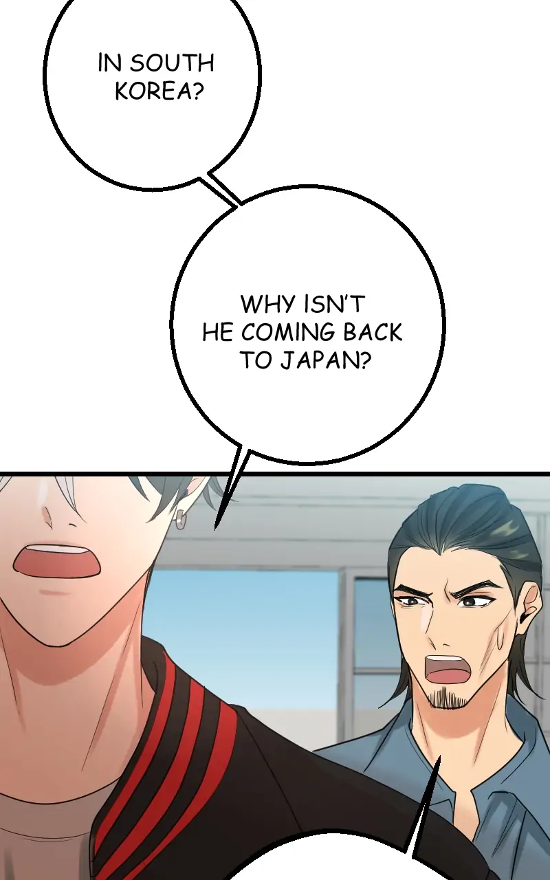 Read My Lovely Bodyguard ENGLISH Manga Online