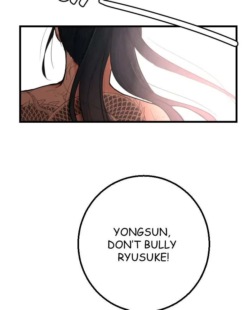 Read My Lovely Bodyguard ENGLISH Manga Online