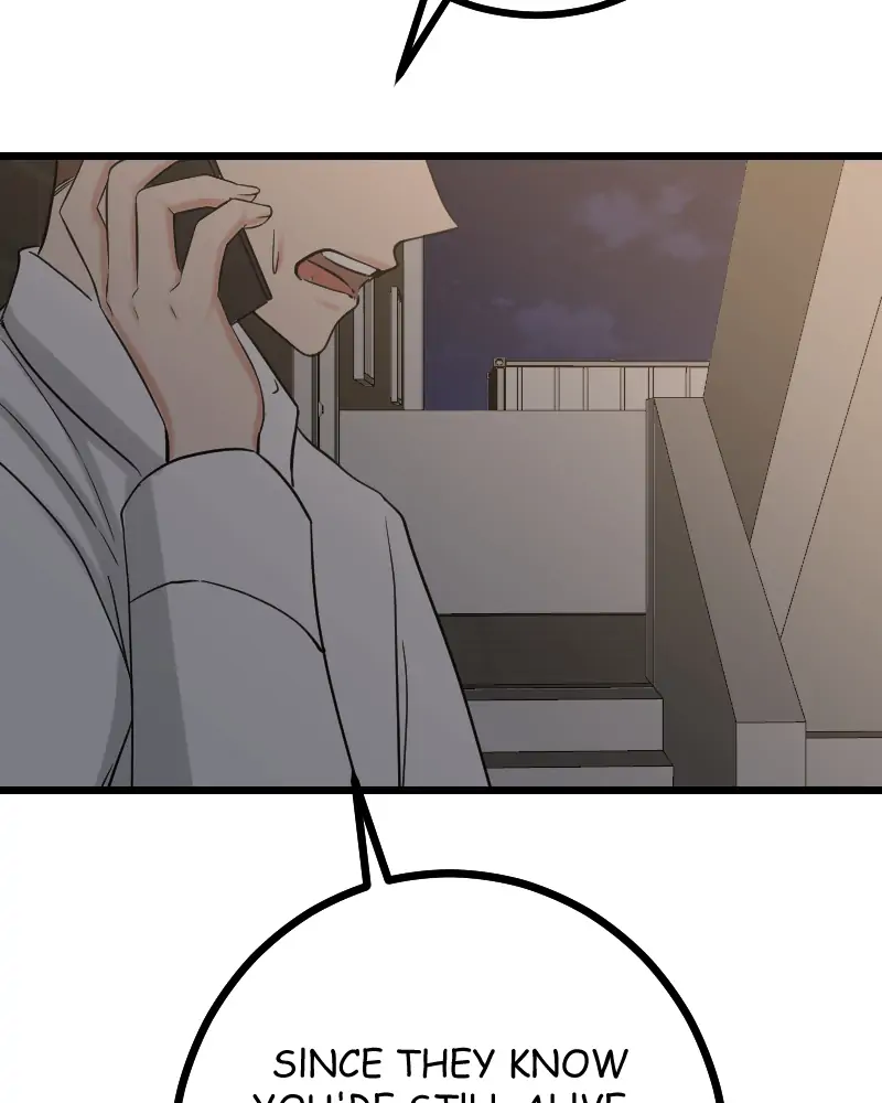 Read My Lovely Bodyguard ENGLISH Manga Online