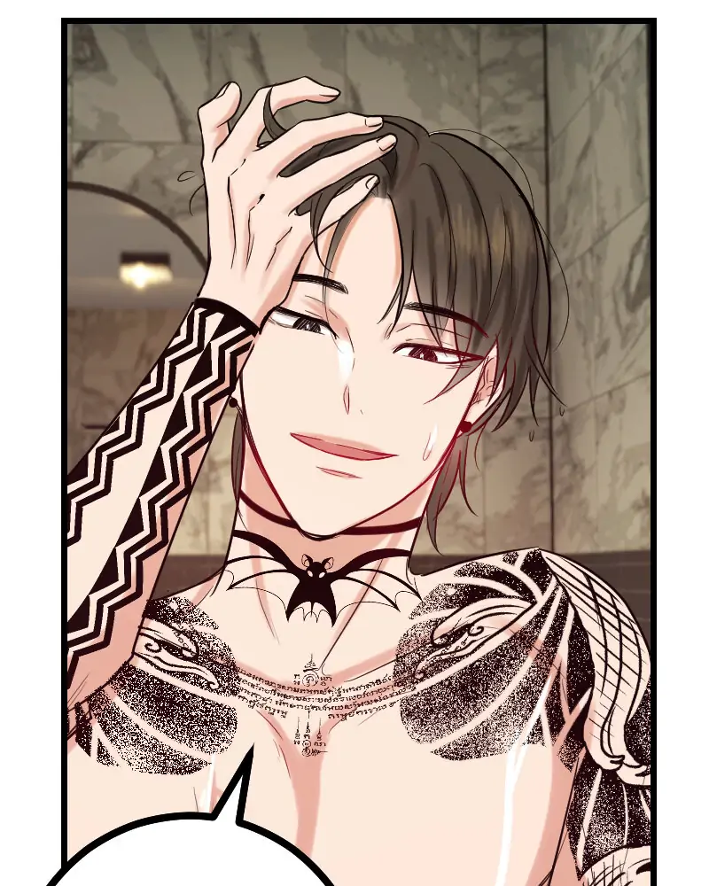 Read My Lovely Bodyguard ENGLISH Manga Online