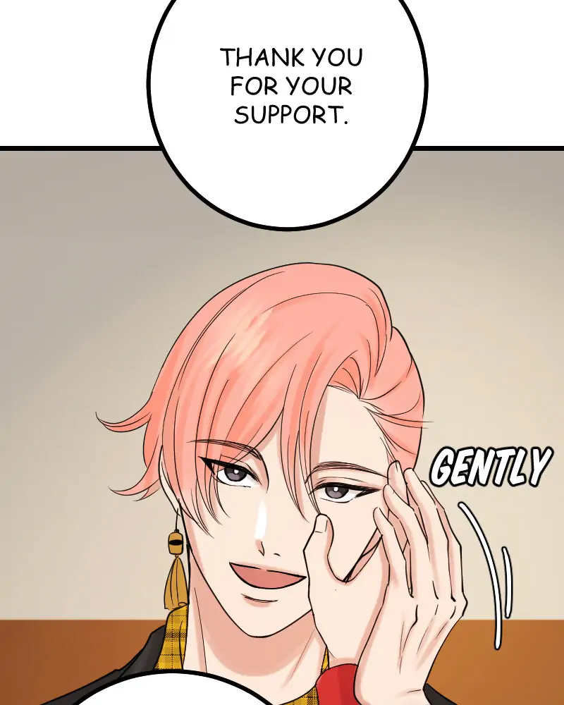 Read My Lovely Bodyguard ENGLISH Manga Online