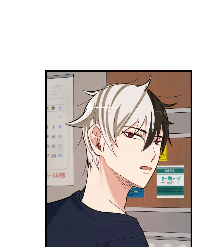 Read My Lovely Bodyguard ENGLISH Manga Online