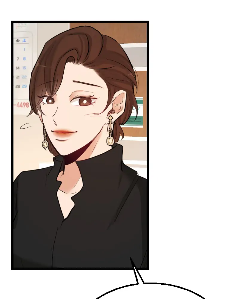 Read My Lovely Bodyguard ENGLISH Manga Online