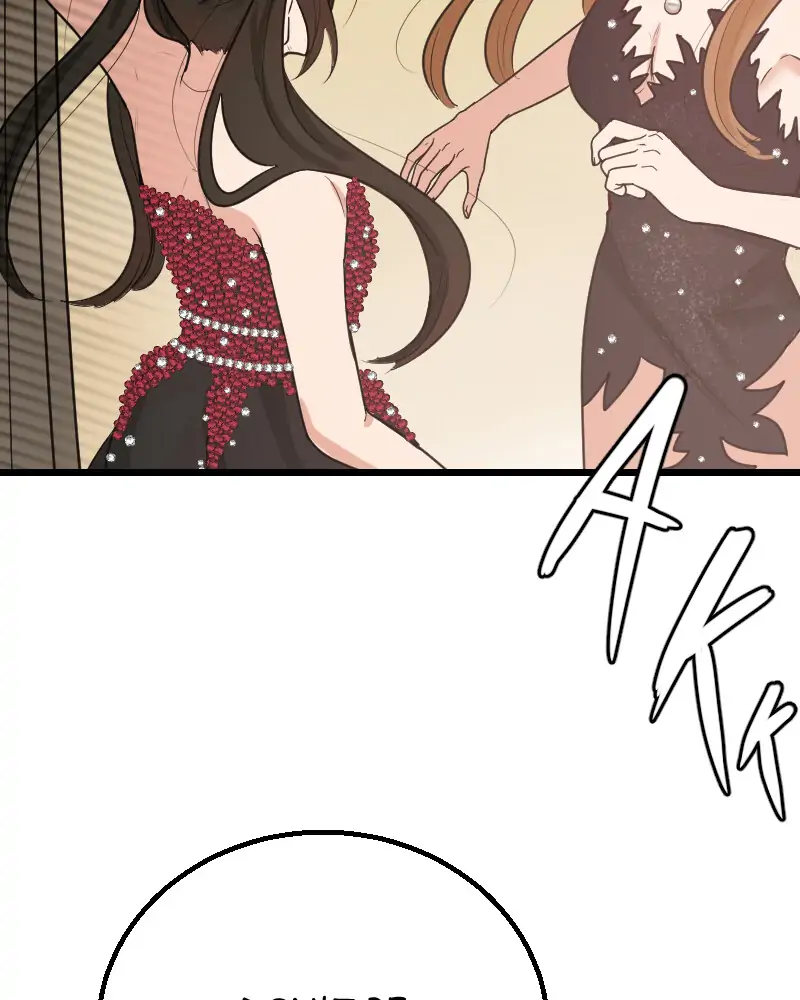 Read My Lovely Bodyguard ENGLISH Manga Online