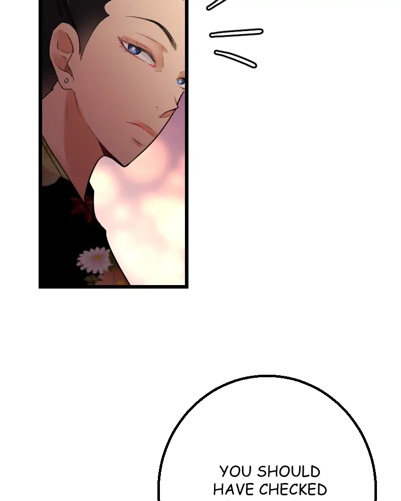 Read My Lovely Bodyguard ENGLISH Manga Online