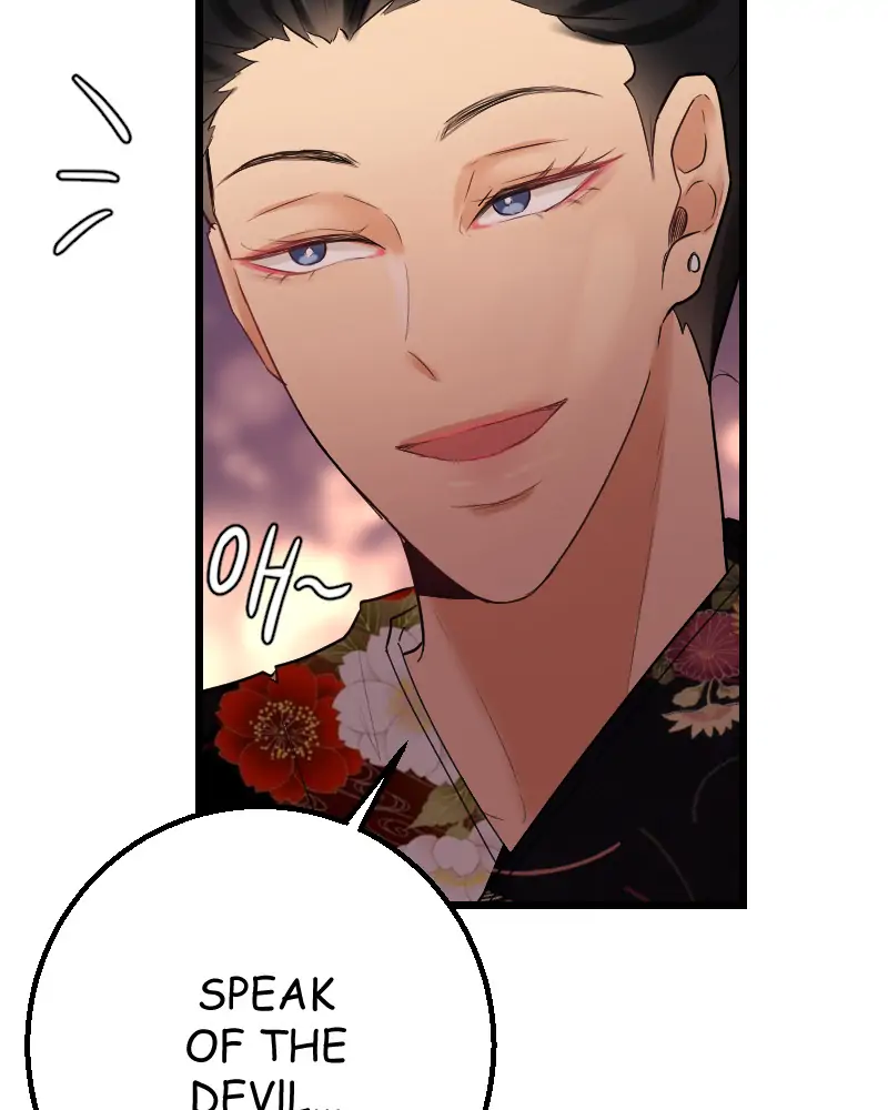 Read My Lovely Bodyguard ENGLISH Manga Online