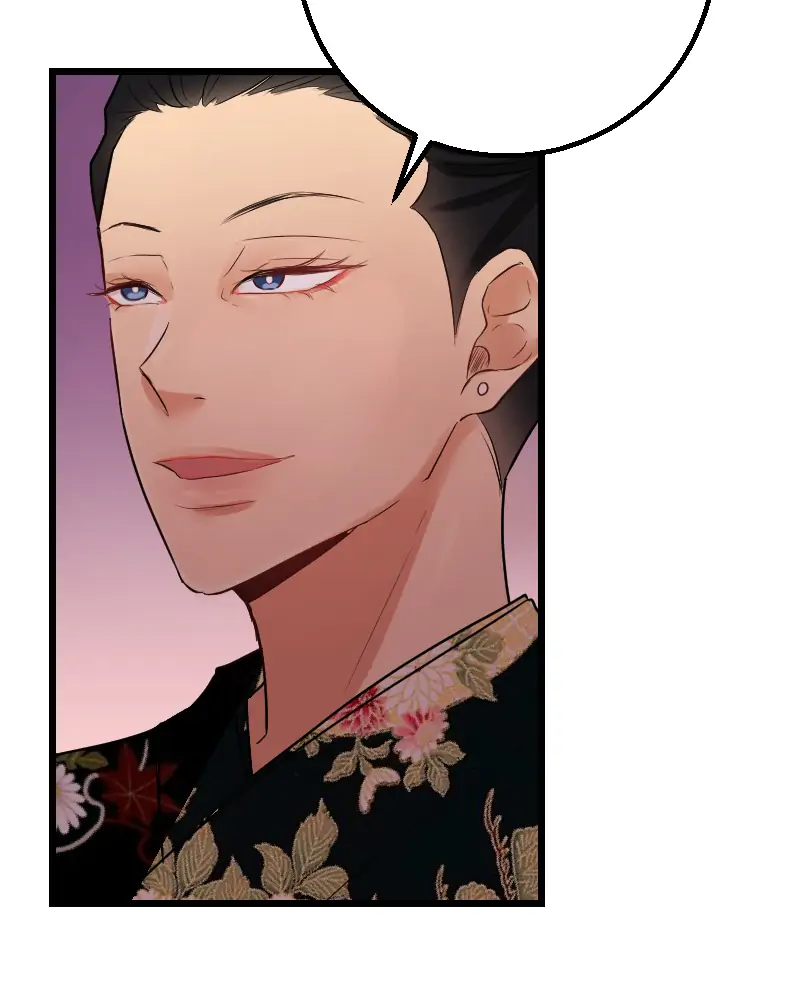 Read My Lovely Bodyguard ENGLISH Manga Online