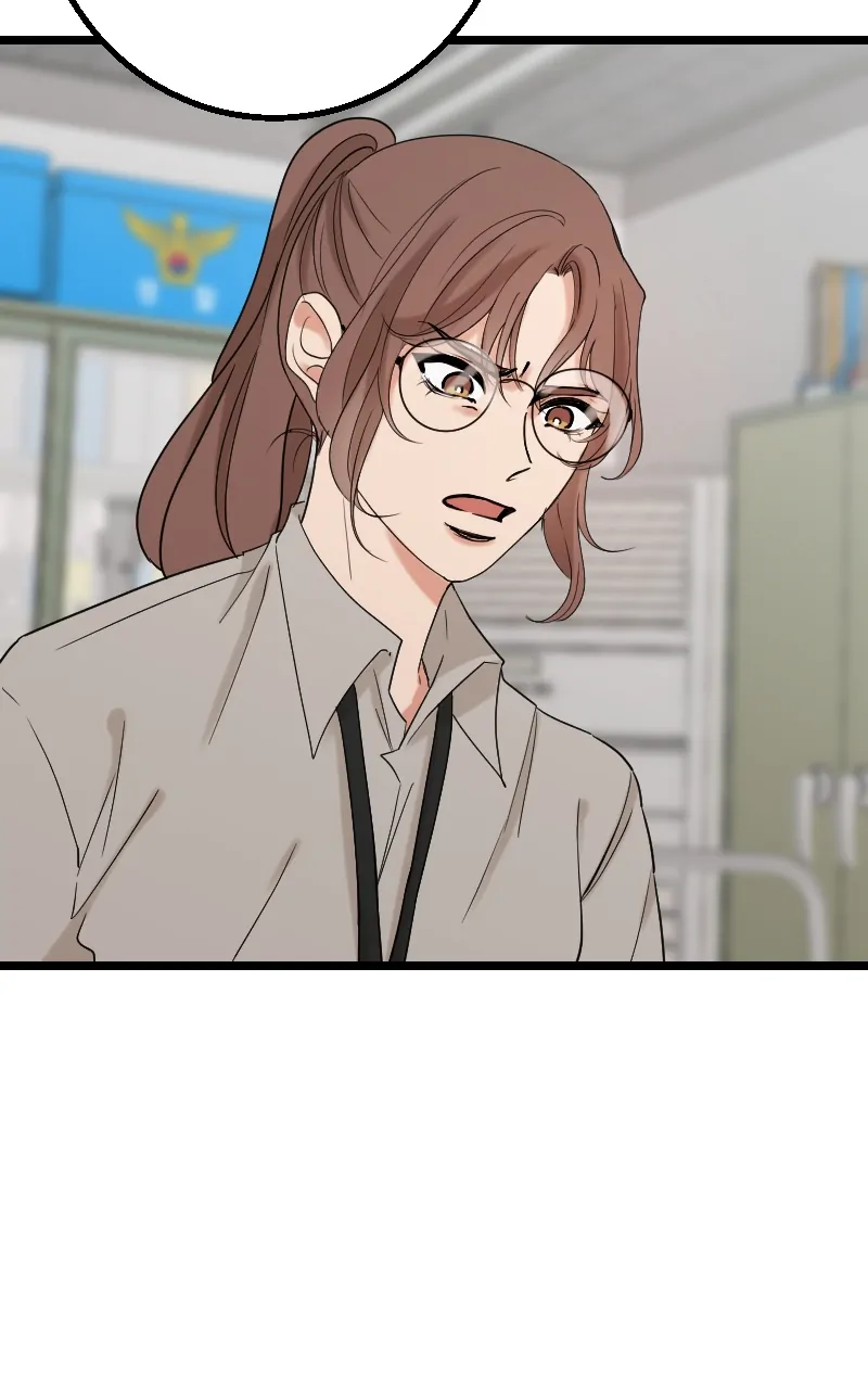 Read My Lovely Bodyguard ENGLISH Manga Online